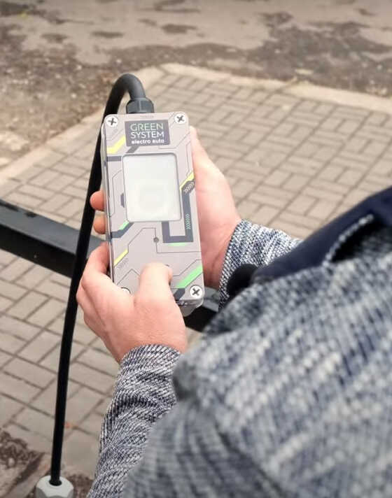 Зарядні станції для електроатомобілів